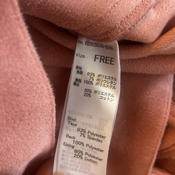 Moussy Suede Like Button Front Jacket Button Up M Pink Embroidered Moussy Back - Picture 7 of 8